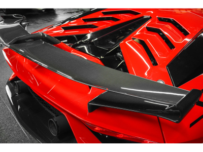 Lamborghini Aventador SVJ Coupé / 1 OF 900 / ROSSO MARS