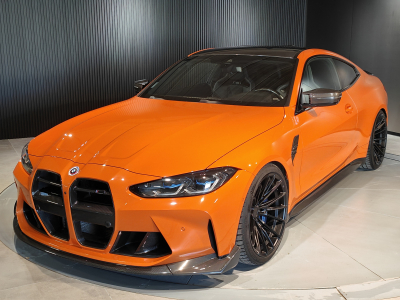 BMW M4 M4 COMPETITION XDRIVE PACK CARBON CAMERA 360 H&K