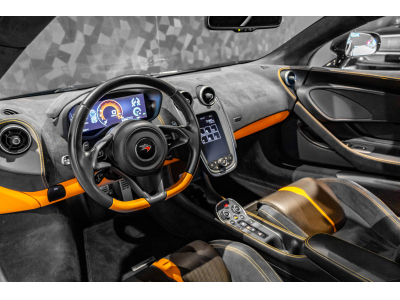 McLaren 570S Coupé 3.8l V8