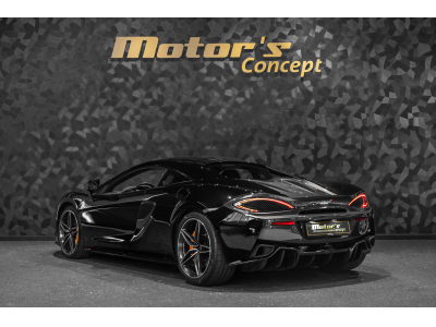 McLaren 570S Coupé 3.8l V8