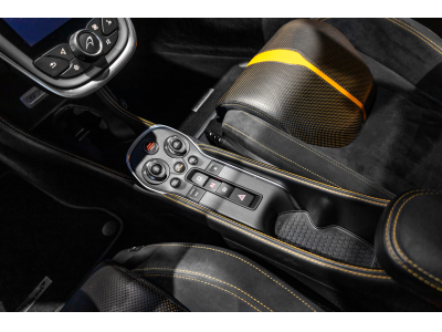 McLaren 570S Coupé 3.8l V8
