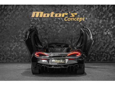 McLaren 570S Coupé 3.8l V8