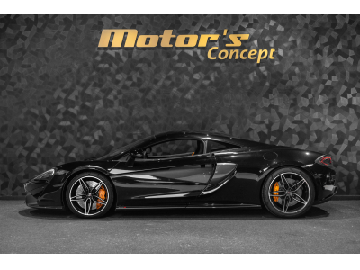 McLaren 570S Coupé 3.8l V8