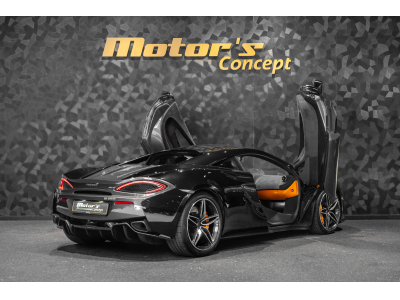 McLaren 570S Coupé 3.8l V8