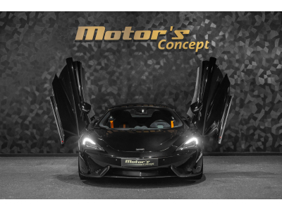 McLaren 570S Coupé 3.8l V8
