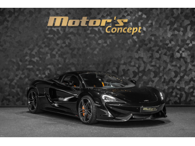 McLaren 570S Coupé 3.8l V8