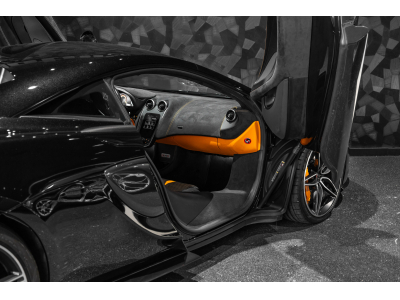 McLaren 570S Coupé 3.8l V8