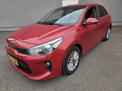 Kia Rio 1.2 84CV Garantie 12 Mois