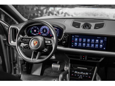 Porsche Cayenne S Coupé - ARCTIC GREY