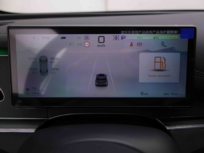 BYD Seal 1.5 PHEV 212 Automatique Touring