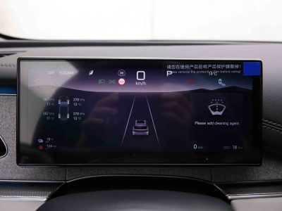 BYD Seal 1.5 PHEV 212 Automatique Touring