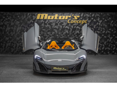 McLaren 675LT Spider Chicane Grey - 1 of 500