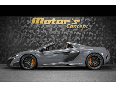 McLaren 675LT Spider Chicane Grey - 1 of 500