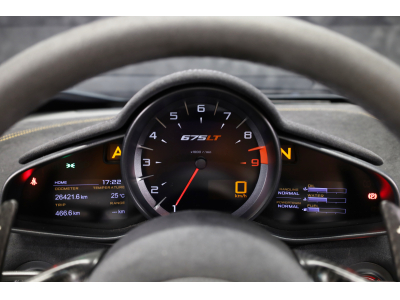 McLaren 675LT Spider Chicane Grey - 1 of 500