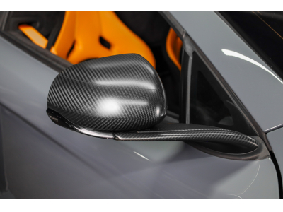 McLaren 675LT Spider Chicane Grey - 1 of 500