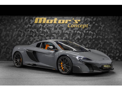McLaren 675LT Spider Chicane Grey - 1 of 500