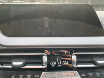 BMW 116 116d 115cv Navi Pano Cuir 2xPDC