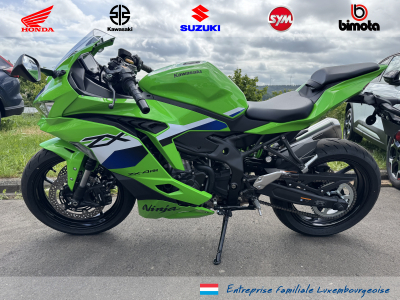 Kawasaki Ninja ZX-4RR 