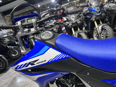 Yamaha WR 125 