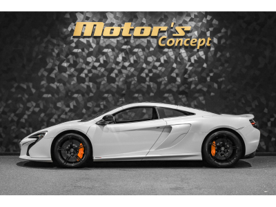 McLaren 650S Coupe MSO V8 - 