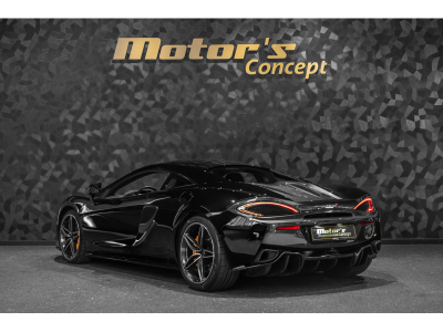 McLaren 570S Coupé 3.8l V8