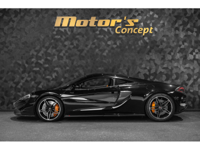 McLaren 570S Coupé 3.8l V8
