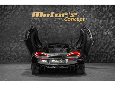 McLaren 570S Coupé 3.8l V8