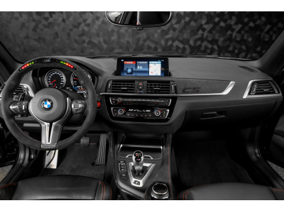 BMW M2 CS F87 3.0 DKG7