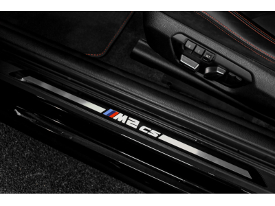BMW M2 CS F87 3.0 DKG7