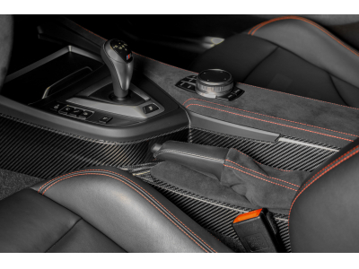 BMW M2 CS F87 3.0 DKG7