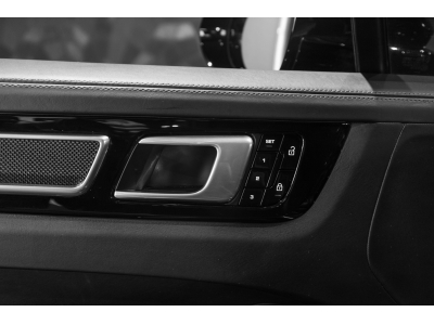 Porsche Cayenne COUPÉ E-Hybrid