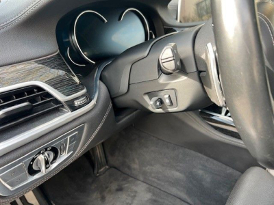 BMW 750 i xDrive  M-Sportpaket - VOLL