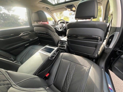 BMW 750 i xDrive  M-Sportpaket - VOLL