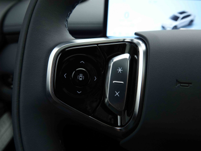 Geely Starray 1.5 PHEV 263 AT MAX +