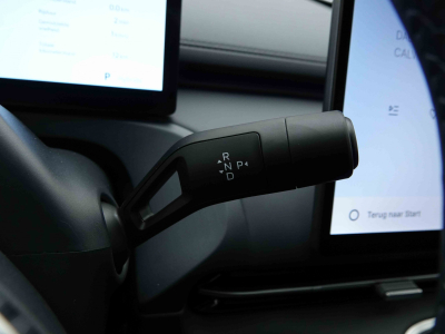 Geely Starray 1.5 PHEV 263 AT MAX +