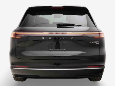 Geely Starray 1.5 PHEV 263 AT MAX +
