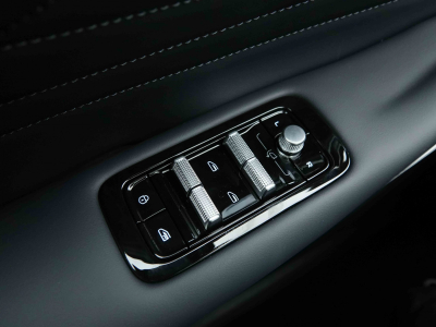 Geely Starray 1.5 PHEV 263 AT MAX +