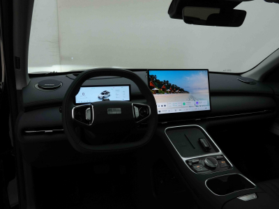 Geely Starray 1.5 PHEV 263 AT MAX +