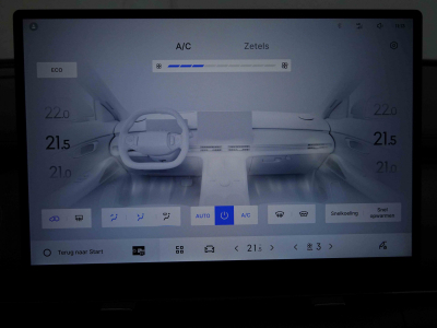 Geely Starray 1.5 PHEV 263 AT MAX +