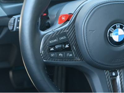 BMW M2 COMPETITION G87 CARBONE | HARMAN KARDON | M DRIVE PRO | CHASSIS M
