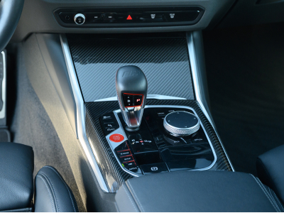 BMW M2 COMPETITION G87 CARBONE | HARMAN KARDON | M DRIVE PRO | CHASSIS M