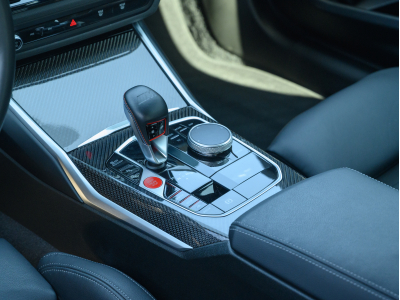 BMW M2 COMPETITION G87 CARBONE | HARMAN KARDON | M DRIVE PRO | CHASSIS M