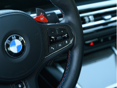 BMW M2 COMPETITION G87 CARBONE | HARMAN KARDON | M DRIVE PRO | CHASSIS M