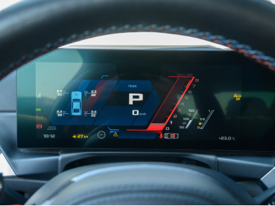 BMW M2 COMPETITION G87 CARBONE | HARMAN KARDON | M DRIVE PRO | CHASSIS M