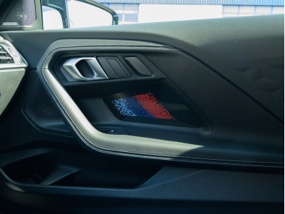BMW M2 COMPETITION G87 CARBONE | HARMAN KARDON | M DRIVE PRO | CHASSIS M