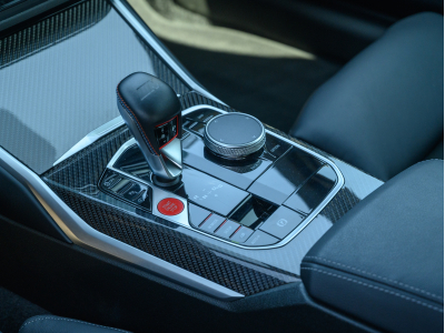 BMW M2 COMPETITION G87 CARBONE | HARMAN KARDON | M DRIVE PRO | CHASSIS M