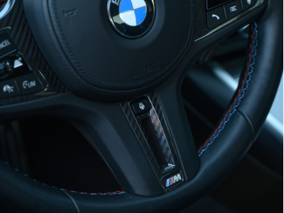 BMW M2 COMPETITION G87 CARBONE | HARMAN KARDON | M DRIVE PRO | CHASSIS M
