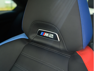 BMW M2 COMPETITION G87 CARBONE | HARMAN KARDON | M DRIVE PRO | CHASSIS M