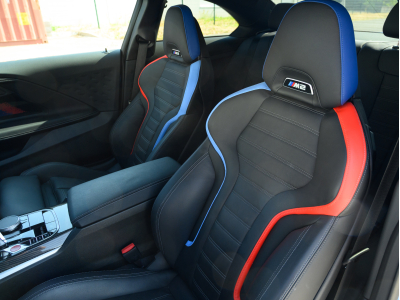 BMW M2 COMPETITION G87 CARBONE | HARMAN KARDON | M DRIVE PRO | CHASSIS M