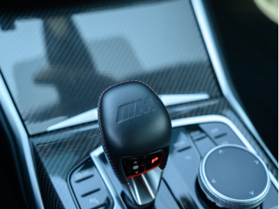 BMW M2 COMPETITION G87 CARBONE | HARMAN KARDON | M DRIVE PRO | CHASSIS M